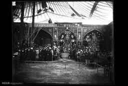 تهران در عهد قاجار /عکس