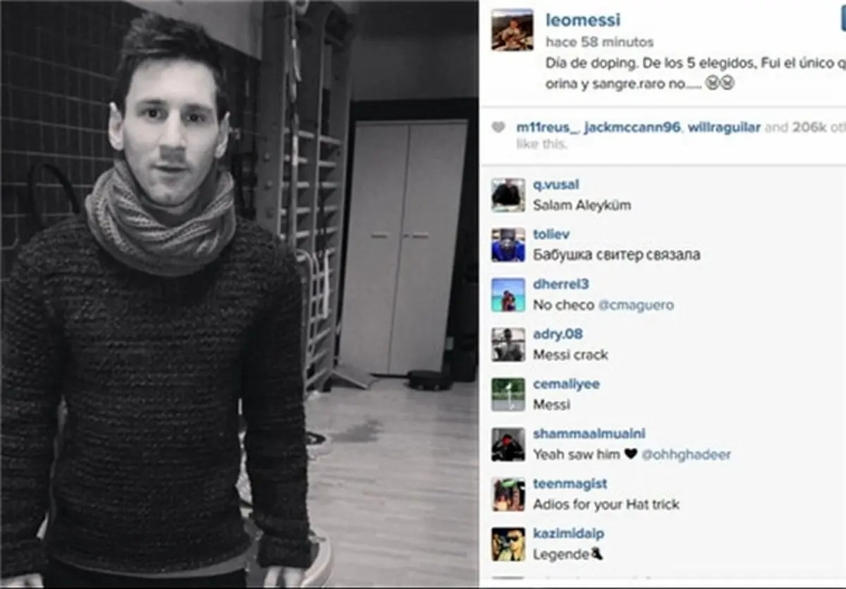 واکنش مسی به تست دوپینگ+عکس