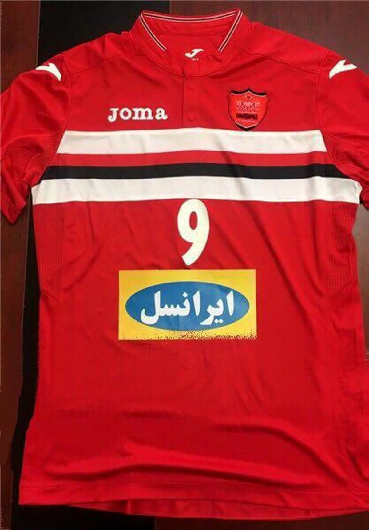 پیراهن پرسپولیس در دیدار مقابل الاهلی عربستان/ عکس