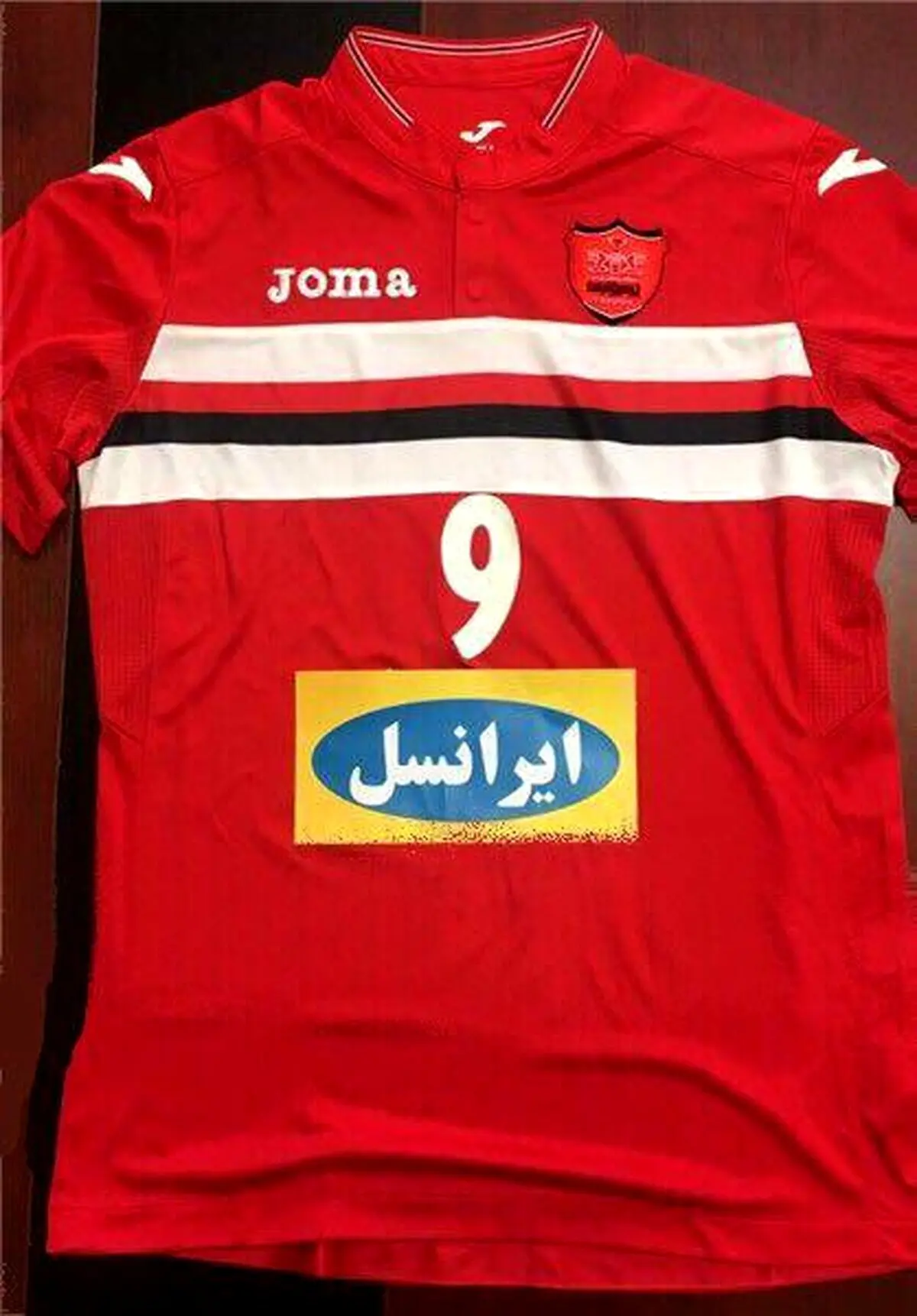 پیراهن پرسپولیس در دیدار مقابل الاهلی عربستان/ عکس
