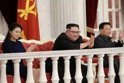 حضور اون در جمع نظامیان کره شمالی/ تصاویر