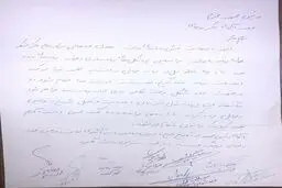 نامه عوامل برنامه "سلام، صبح بخیر" به رئیس جمهور درپی حضور جنجالی ابتکار+عکس