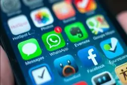 امکان حذف پیام های ارسال شده در واتس اپ