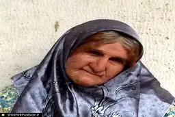 کسی این پیرزن را می شناسد!/عکس