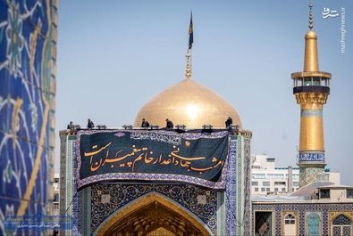 کتیبه‌
