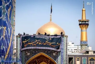 کتیبه‌
