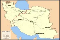 به نام مردم ایران به کام انگلستان / تصاویر