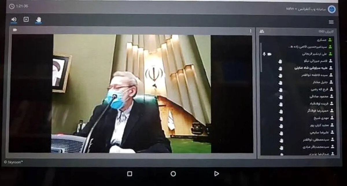 اولین جلسه مجازی مجلس برگزار شد/ گزارش لاریجانی از شیوع کرونا + عکس