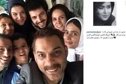 اولین پست‌‌ اینستاگرامی بازیگران برنده سیمرغ/عکس