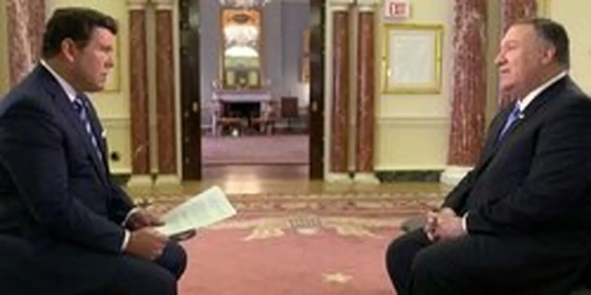 ادعاهای پمپئو علیه ایران در گفت‌وگو با فاکس نیوز