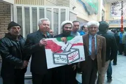 کراواتی‌ها هم به صحنه آمدند/عکس