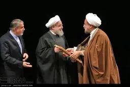 بیست و چهارمین دوره جایزه جهانی کتاب با حضور روحانی/تصاویر