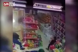 ببینید: لحظه تیراندازی در سوپرمارکت پردیس کرمانشاه