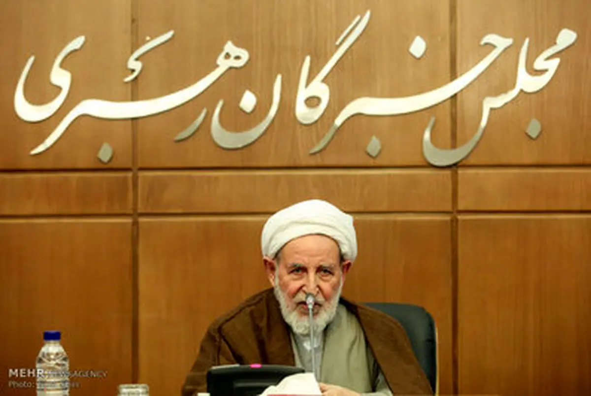 تصاویر ضیافت شام رئیس جدید مجلس خبرگان