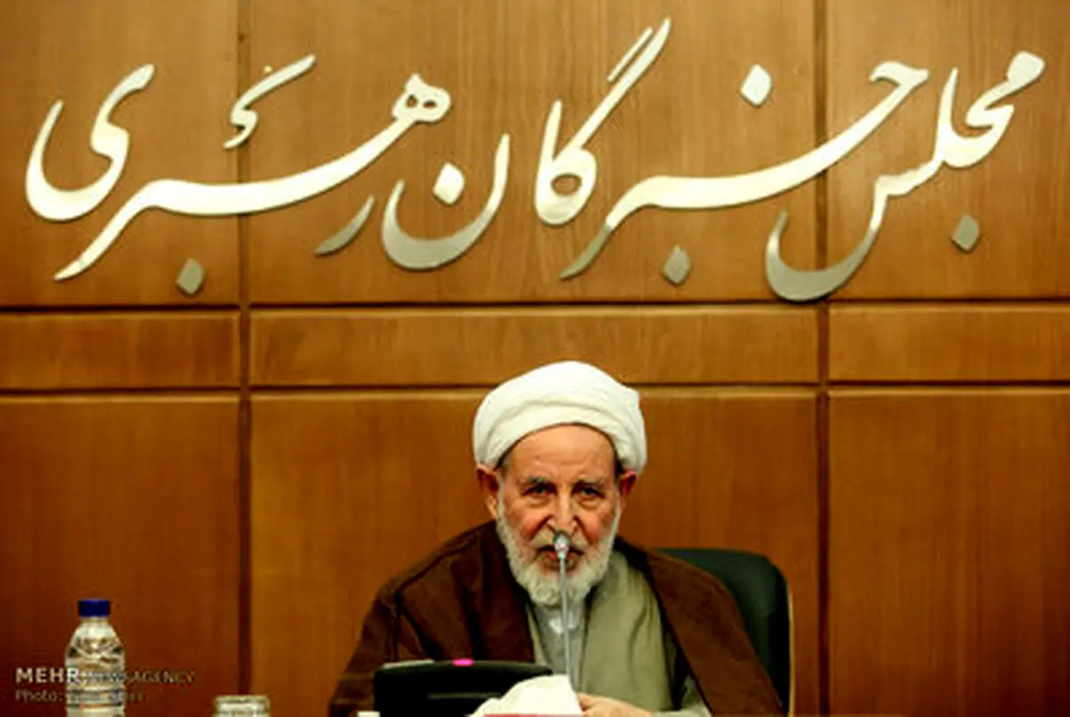 تصاویر ضیافت شام رئیس جدید مجلس خبرگان