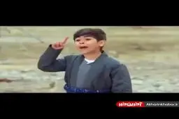 سکانس سانسورشده سریال نون خ + ویدئو