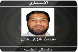 تصویری از عامل انتحاری شب گذشته جده