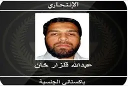 تصویری از عامل انتحاری شب گذشته جده