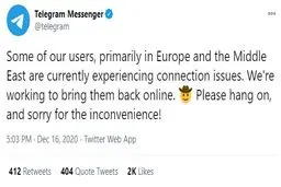 دسترسی به اپلیکیشن تلگرام مختل شد