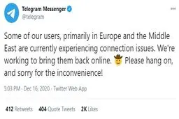 دسترسی به اپلیکیشن تلگرام مختل شد