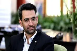 وزیر جوان: باید فیلترینگ را فراموش کنید