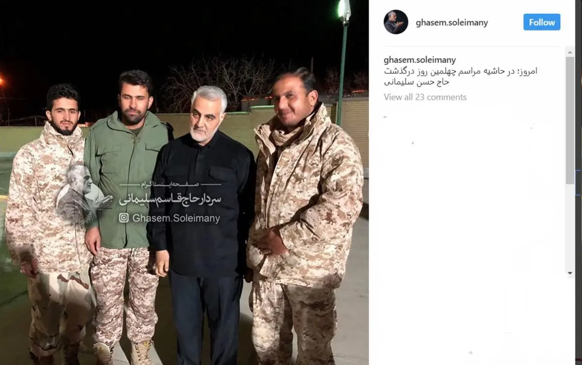 عکس/ حاج قاسم و پاسدارها