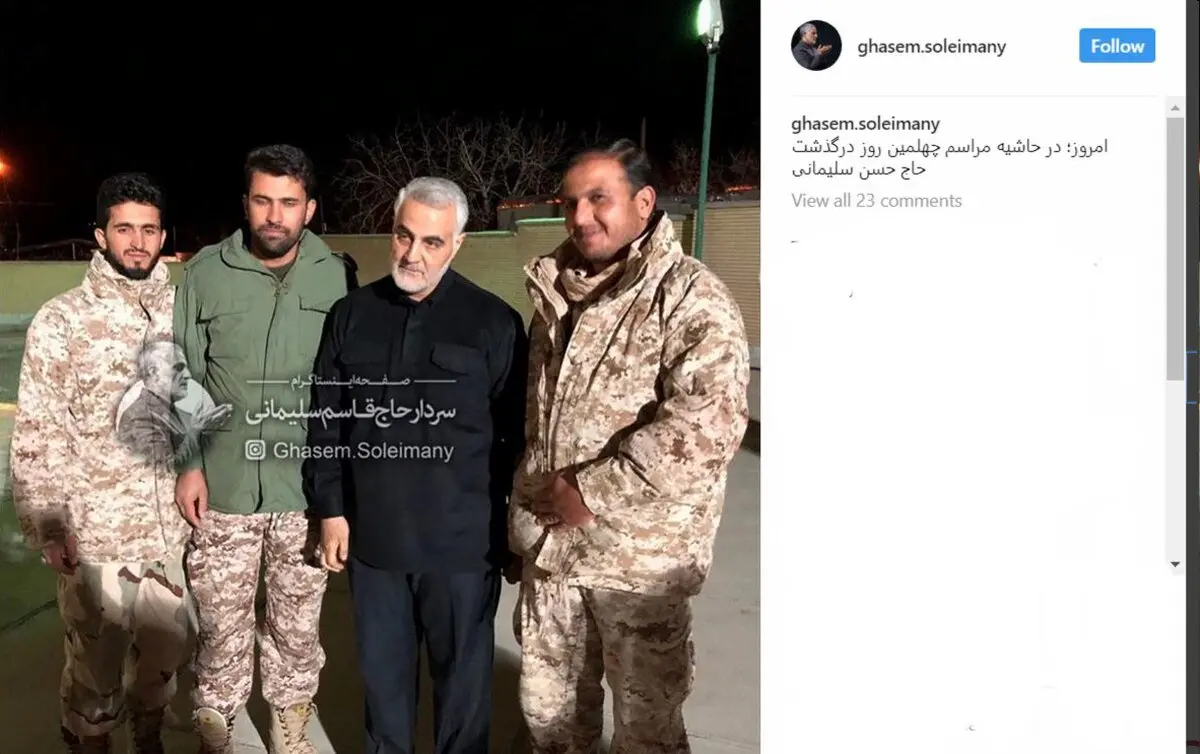 عکس/ حاج قاسم و پاسدارها