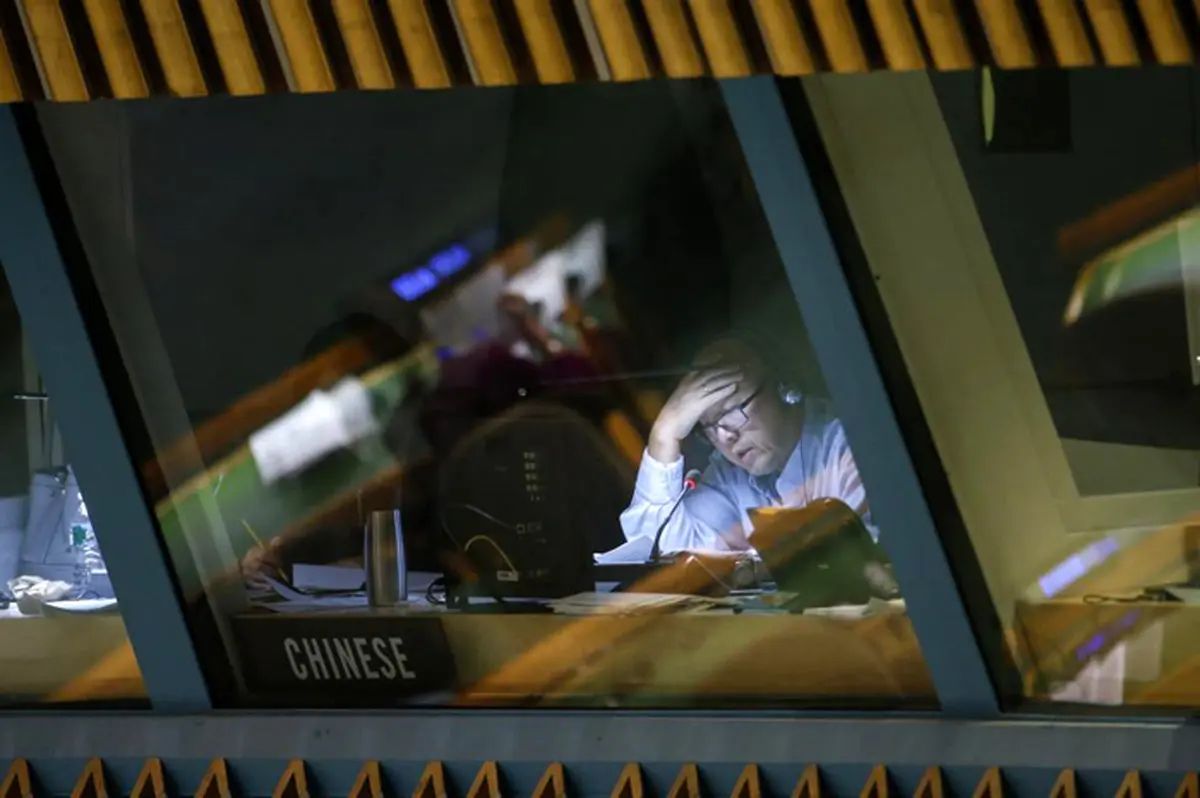 حواشی مجمع عمومی سازمان ملل/تصاویر