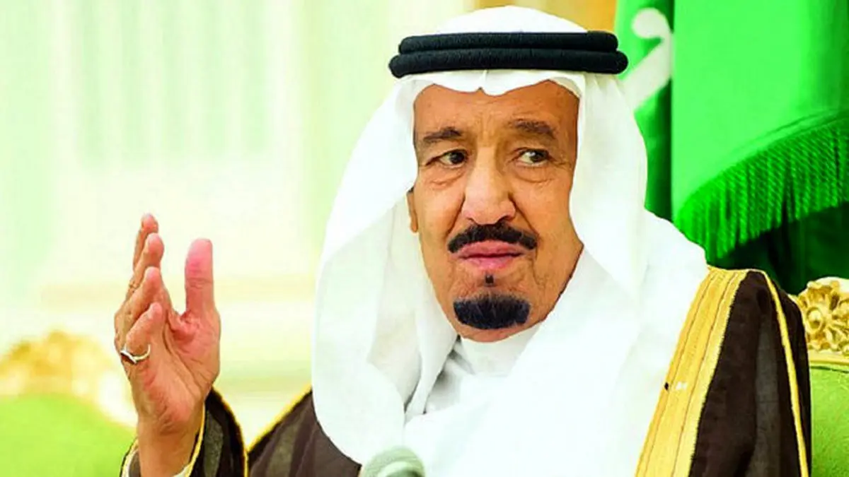 عربستان؛ میزبان نشست گروه ۲۰ در سال ۲۰۲۰