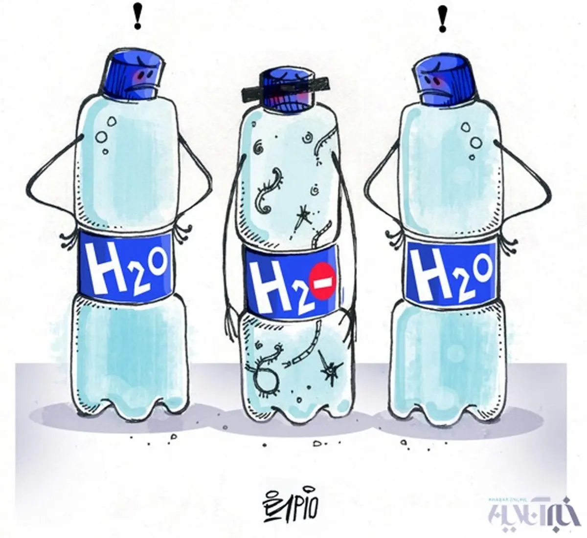 کاریکاتور/ آب معدنی مشکل دار!