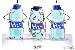 کاریکاتور/ آب معدنی مشکل دار!