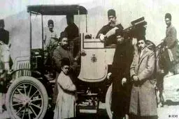 عکس: نخستین خودروی بلژیکی که وارد ایران شد