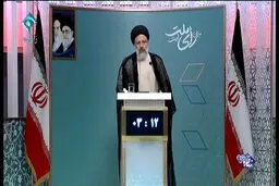 رئیسی پشت تریبون مناظره/عکس
