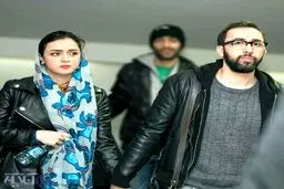 بازیگر نقش شهرزاد در کنار همسرش/عکس