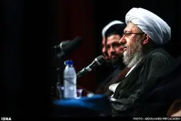 کنفرانس بین‌المللی «همصدا با اقصی»/ تصاویر