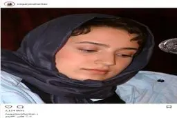 تصویری از نوجوانی نگار جواهریان/ عکس