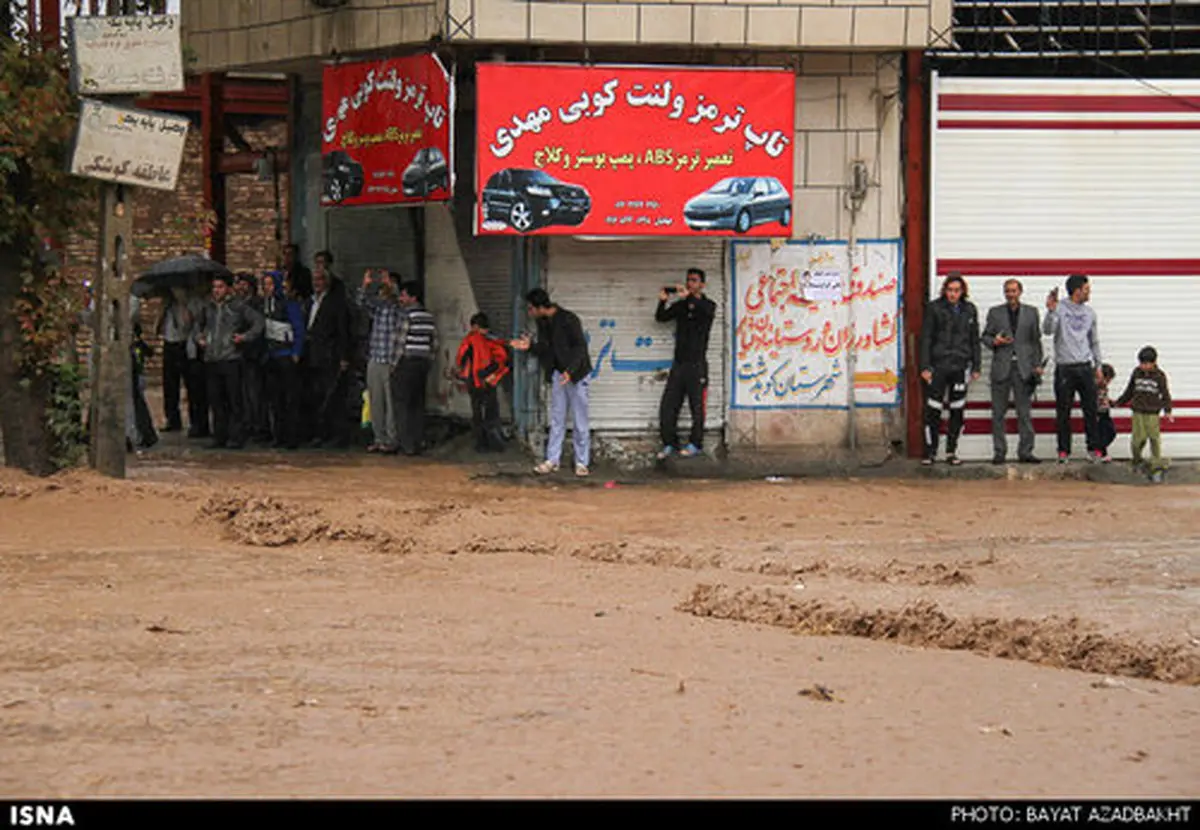 سیل در لرستان با 3 کشته/تصاویر