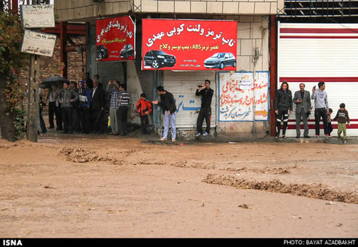 سیل در لرستان با 3 کشته/تصاویر