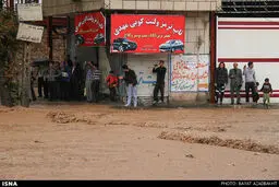 سیل در لرستان با 3 کشته/تصاویر