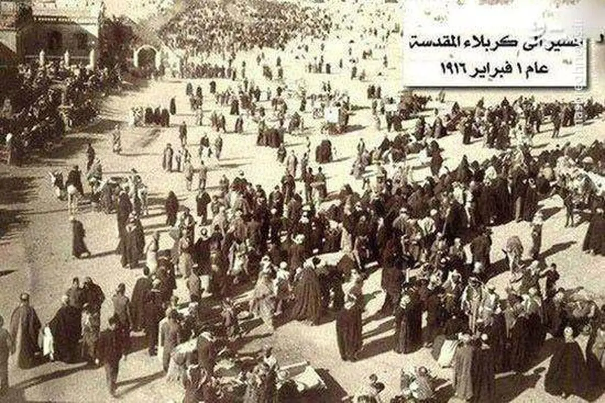 عکس / پیاده‌روی اربعین ۱۰۰ سال قبل