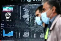 فروش میلیاردی بنزین در بورس + جزئیات
