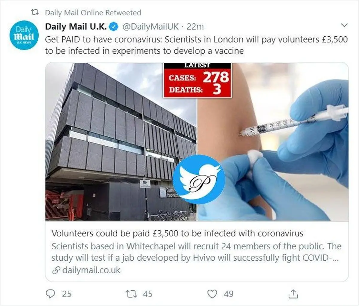 3500 پوند برای داوطلبان تست واکسن کرونا + توئیتر