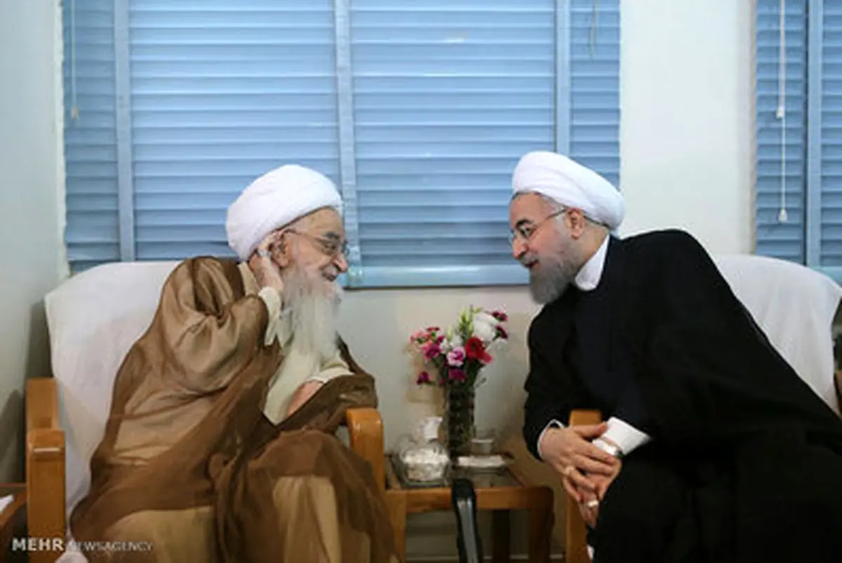 دیدار روحانی با مراجع/ عکس