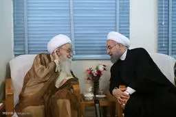 دیدار روحانی با مراجع/ عکس