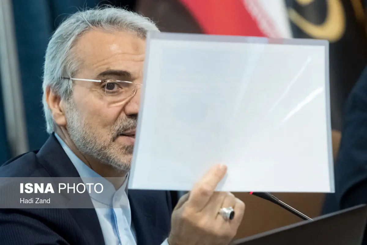 نوبخت در این برگه چه نوشته است؟؟؟/عکس