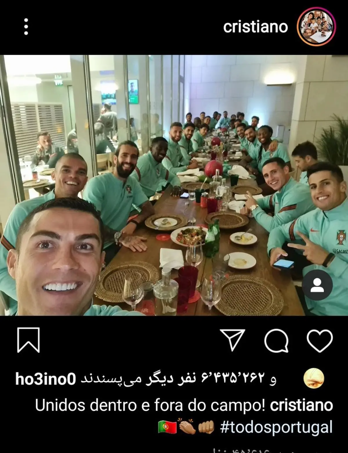 آخرین پست دیده نشده رونالدو قبل از مبتلا شدن به کرونا