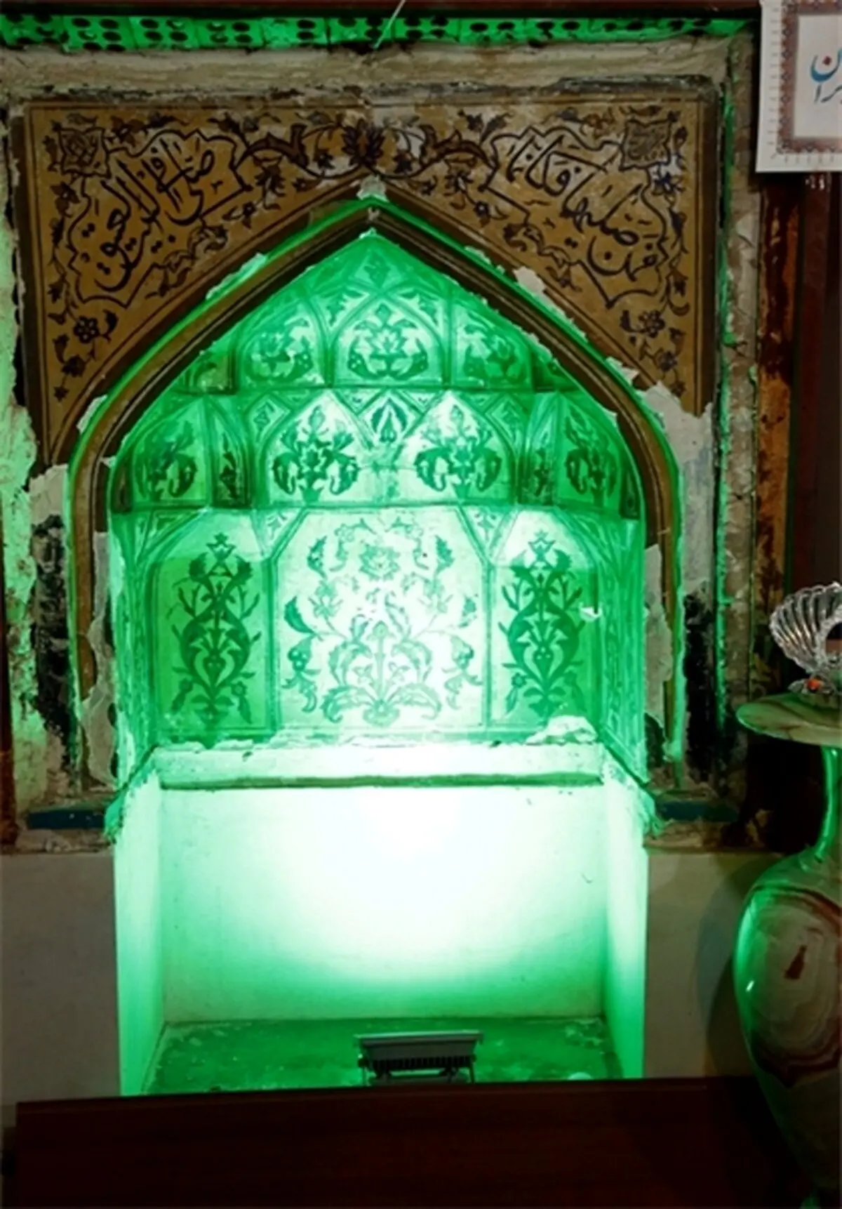 محراب 300 ساله مسجد مقدس جمکران+تصاویر