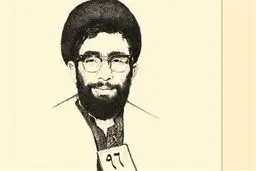 تصاویری نقطه به نقطه از رهبر انقلاب /تصویری که رهبری از دیدنش خوشحال شدند