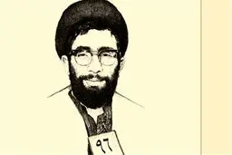 تصاویری نقطه به نقطه از رهبر انقلاب /تصویری که رهبری از دیدنش خوشحال شدند