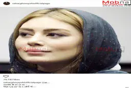 سحر قریشی؛ بدون شرح!/عکس